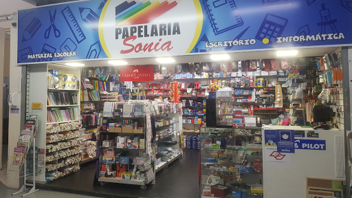 Logo da empresa - Papelaria Sônia