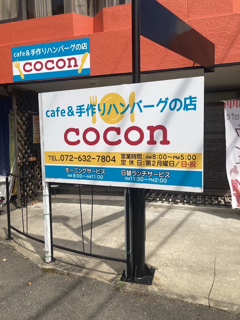 cafe&cook cocon