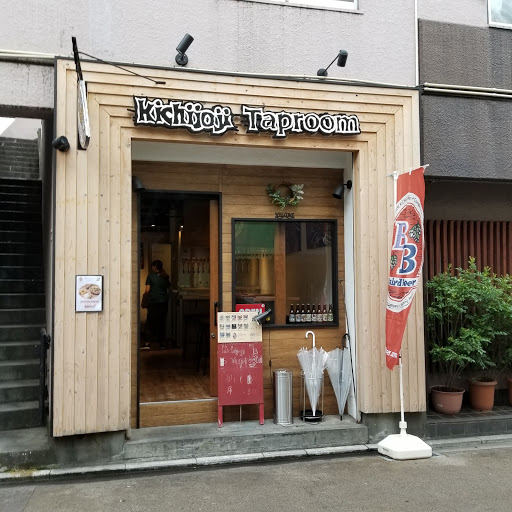 Baird Beer Kichijoji Taproom