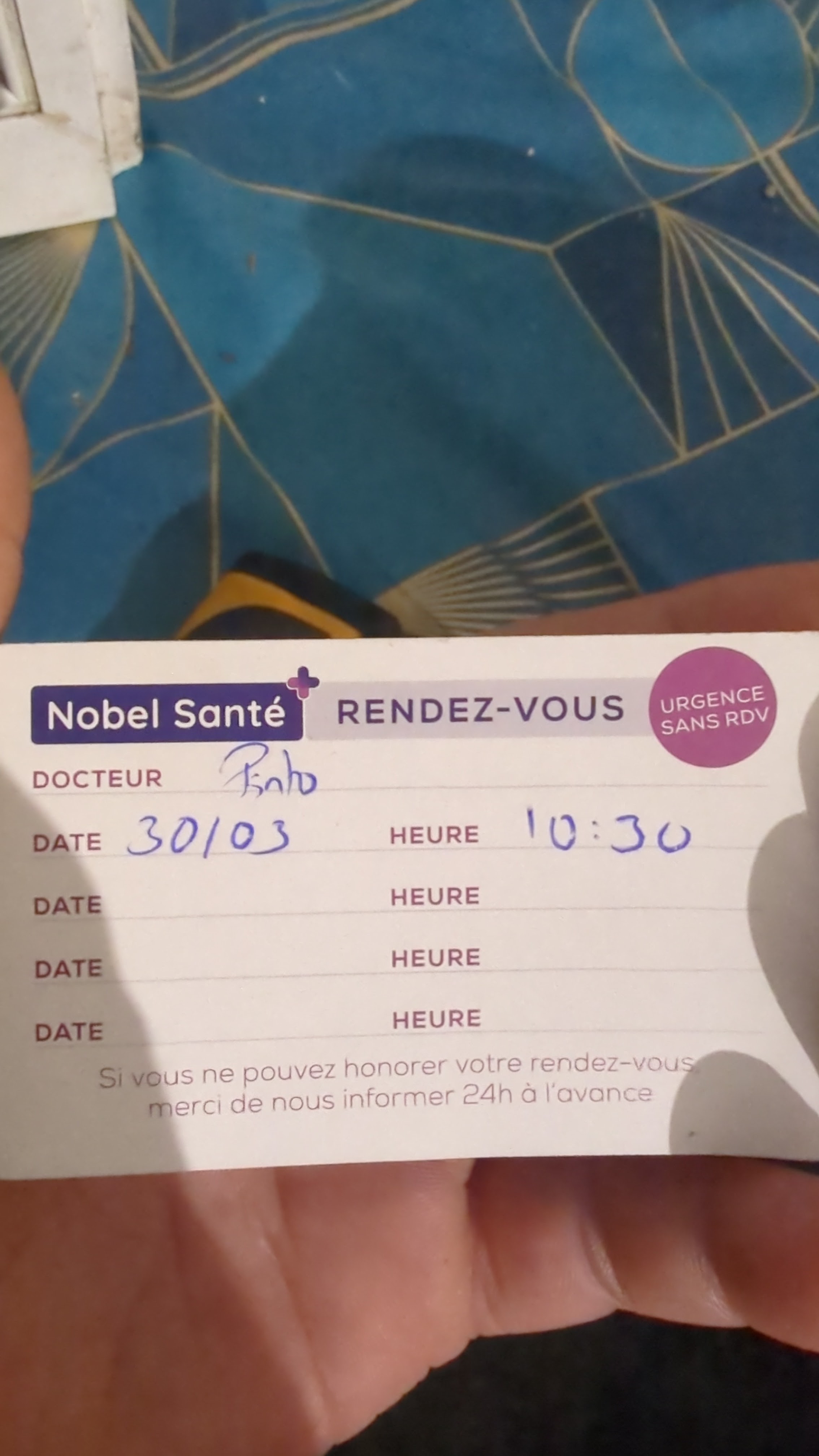 Photo n° 1 de l'avis de mig.s fait le 28/04/2023 à 22:05