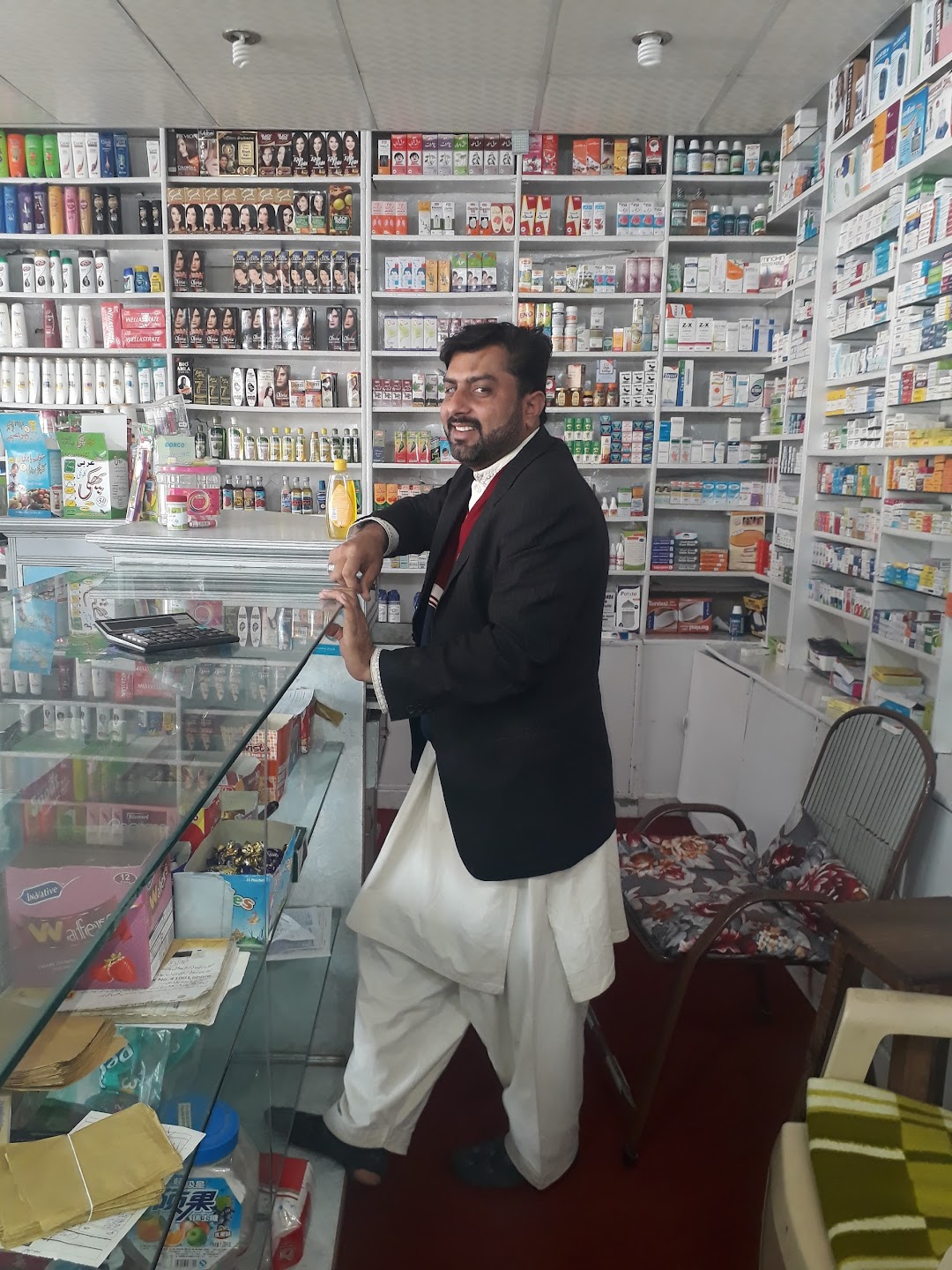 Gujar Khan Medical Store