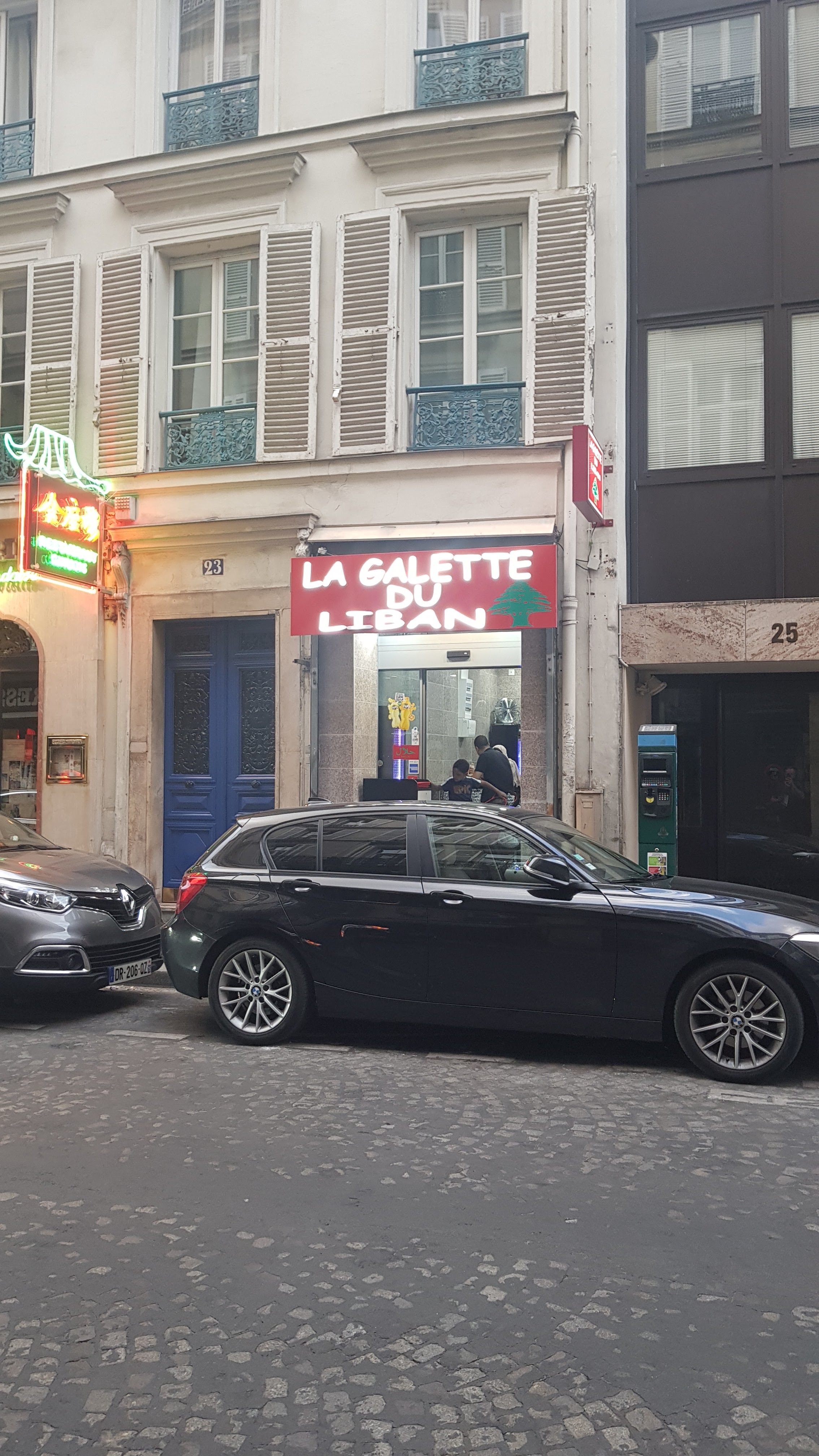 Photo n° 1 de l'avis de Roman.a fait le 05/07/2018 à 19:27