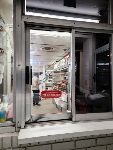 Donut Shop «Shipley Do-Nuts», reviews and photos, 1501 N 10th St, McAllen, TX 78501, USA