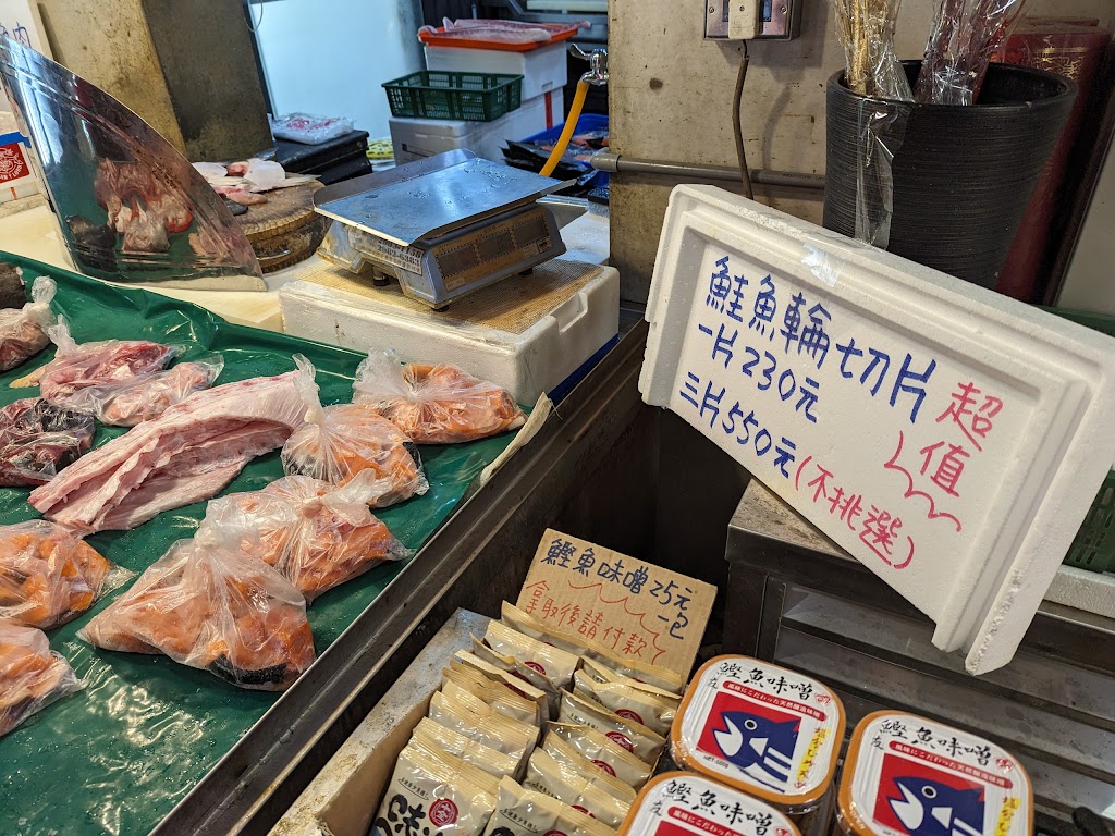安安海鮮 An An Seafood 的照片