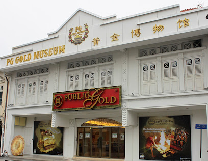 PG Gold Museum