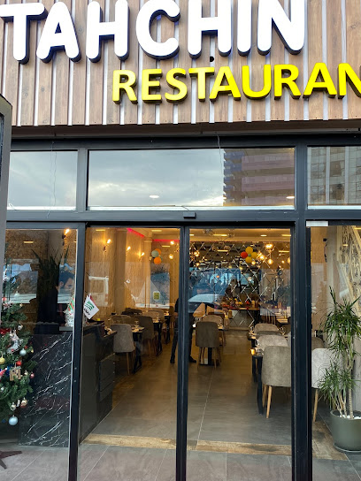رستوران ایرانی ته چین ماسلاک - tahchin restaurant maslak