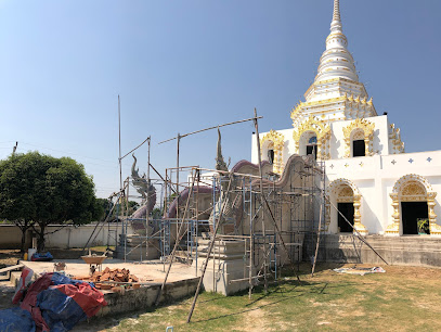Wat Nong Bua Noi