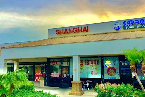 Shanghai Chinese Restaurant image