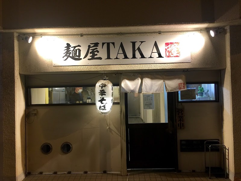麺屋TAKA