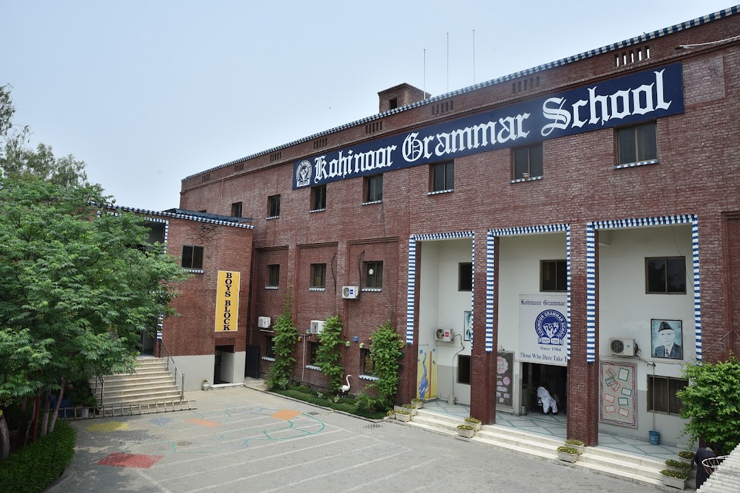 Kohinoor Grammar School - Kohinoor City Campus