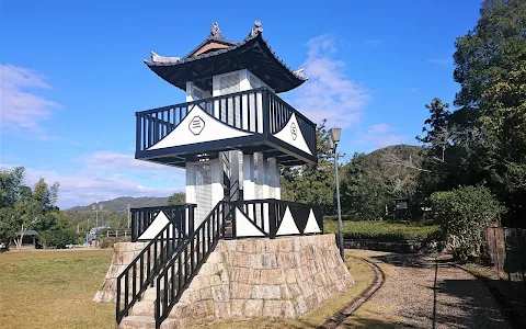 Inaba-jo Park image