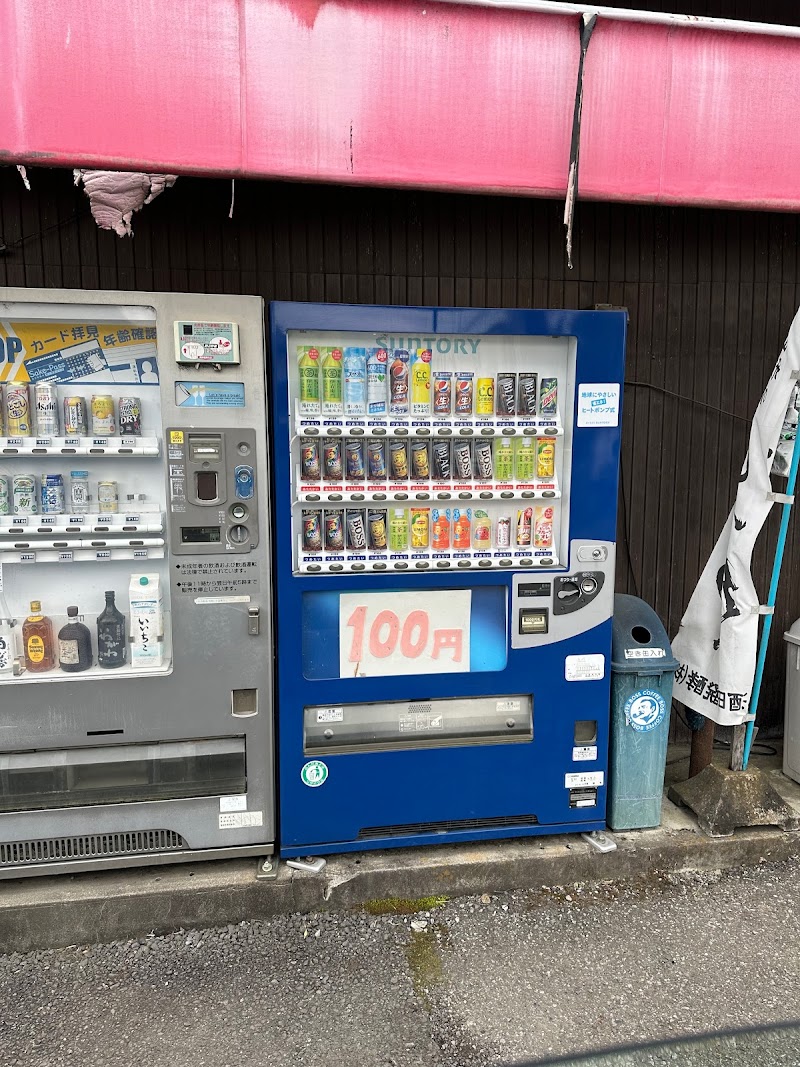 小岩井牛乳富岡センター