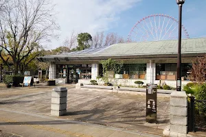 Kasai Seaside Park Service Center image
