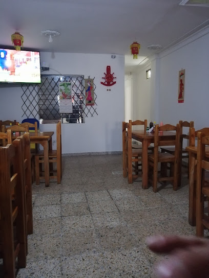 Restaurante Shanghai Express - El Centro Calle 7, Mocoa, Putumayo, Colombia
