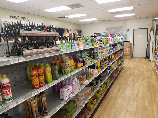 Beauty Supply Store «United Beauty Supply, Hair Extension & Wigs», reviews and photos, 1120 S Country Club Dr, Mesa, AZ 85210, USA