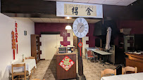 Atmosphère du Restaurant chinois Plumes de Pékin 京羽阁 à Blois - n°3
