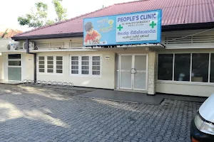 People's Clinic image