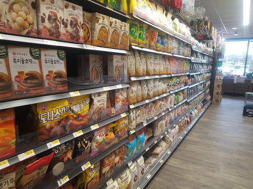 Korean Grocery Store «H Mart», reviews and photos, 3385 Milwaukee Ave, Northbrook, IL 60062, USA