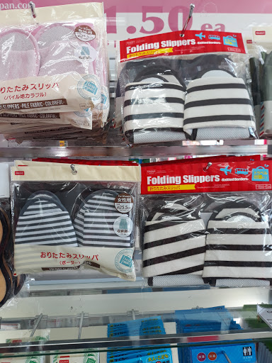 Variety Store «Daiso Japan», reviews and photos, 5797 Rosemead Blvd, Temple City, CA 91780, USA