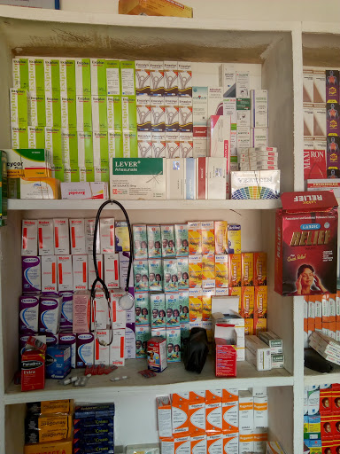 Naseer Trading Store, 240 IBB Way, Katsina, Nigeria, Appliance Store, state Katsina