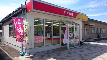 NewDays 横手店