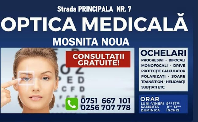 Optica Medicala-Mosnita Noua - <nil>