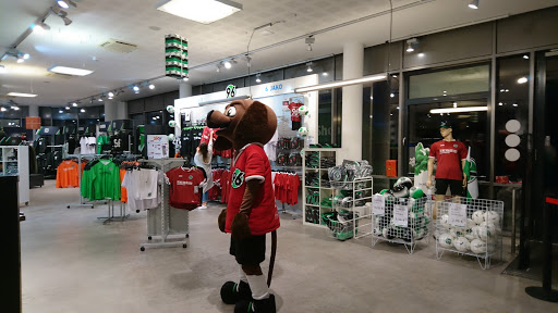 Hannover 96 Fanshop