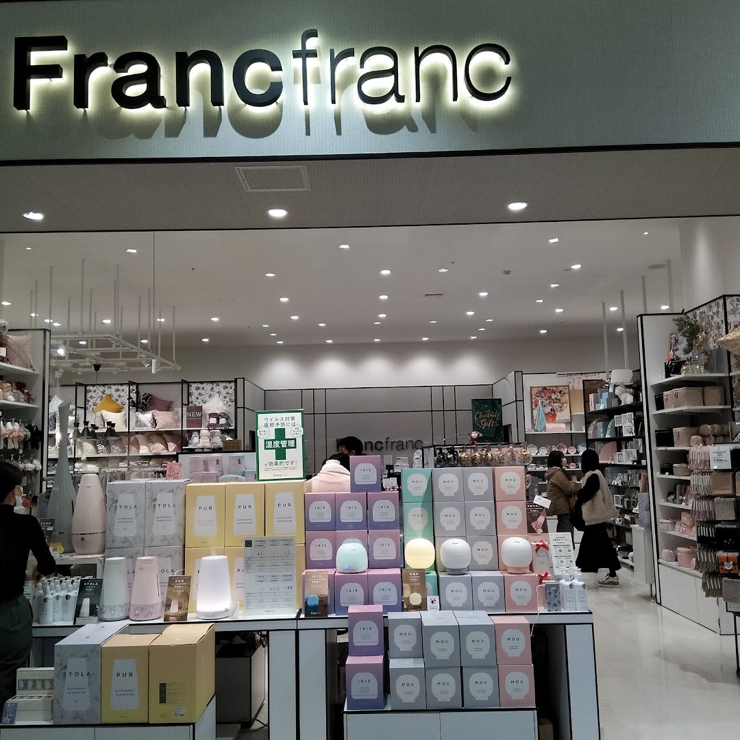 Francfranc フランフラン ゆめタウン広島店 市内で広島市
