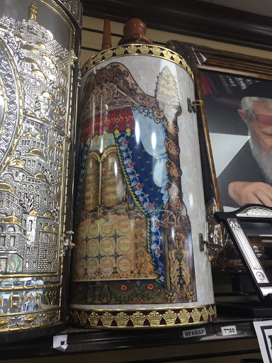 Book Store «Mekor judaica Book Store», reviews and photos, 1973 Coney Island Ave, Brooklyn, NY 11223, USA