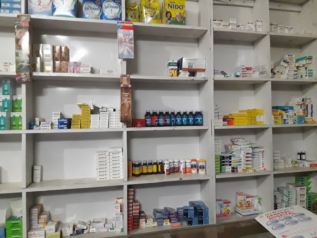 Al Qaim Pharmacy Sialkot