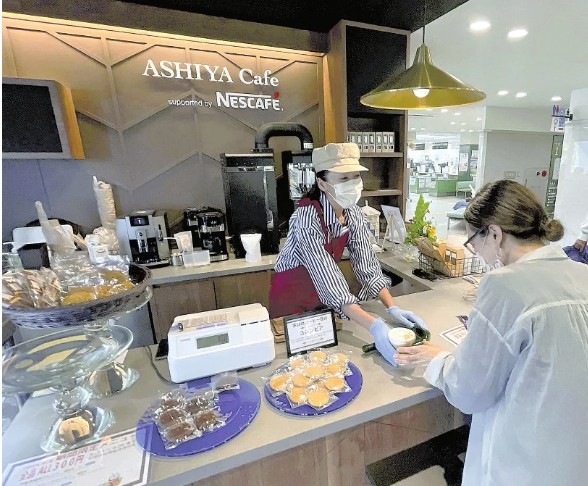 ASHIYA cafe supported by NESCAFE