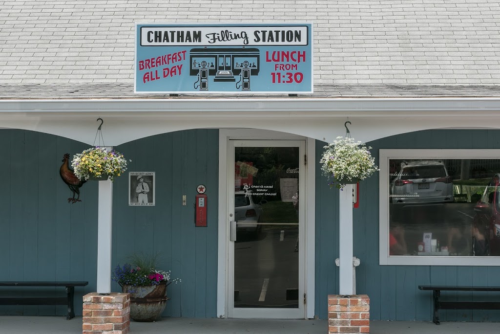 Chatham Filling Station 02633