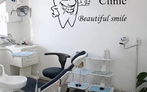 Vadona Dental Clinic LTD image