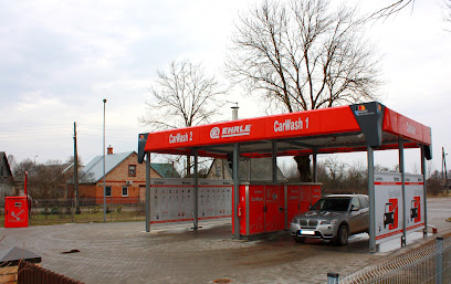 EHRLE CarWash
