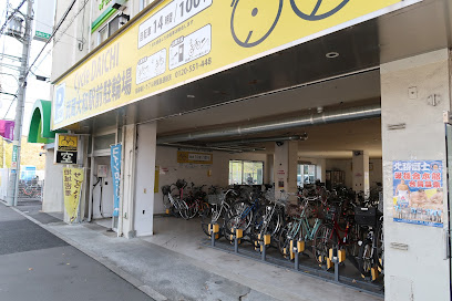Cycle DAICHI 武蔵大和駅前駐輪場