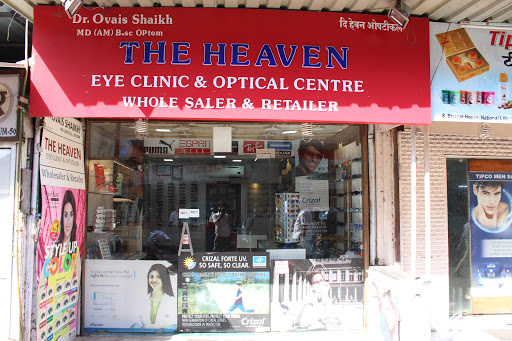 The Heaven Eye Clinic & Optical