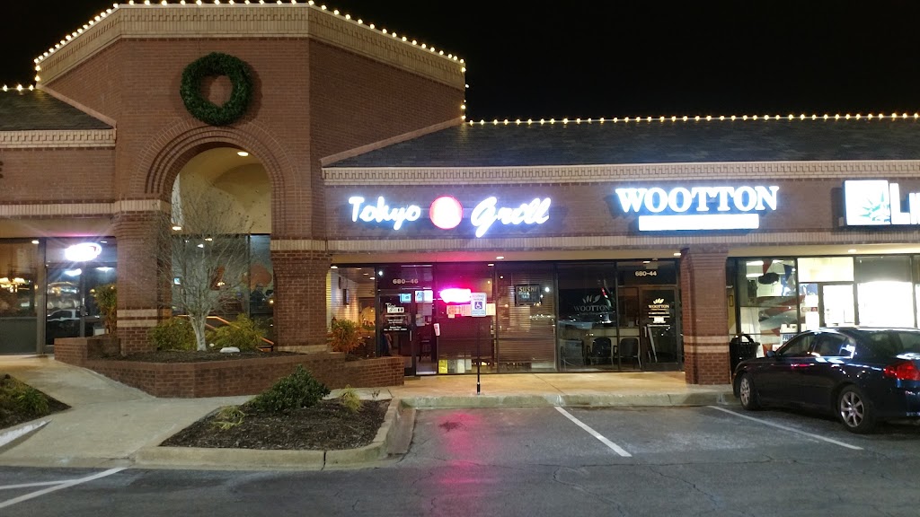 Tokyo Grill Cordova, TN 38018 Menu, Reviews, Hours & Contact