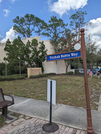 Cultural Center «The Holocaust Memorial Resource and Education Center of Florida», reviews and photos, 851 N Maitland Ave, Maitland, FL 32751, USA