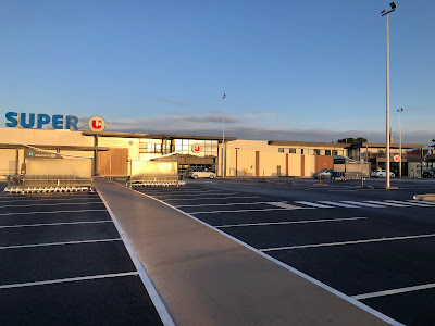 Super U et Drive à Divatte-sur-Loire