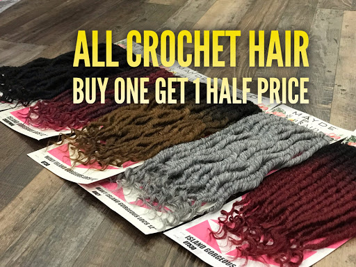 Beauty Product Supplier «Destiny Hair & Beauty Supply», reviews and photos, 2255 Bailey Ave, Buffalo, NY 14211, USA