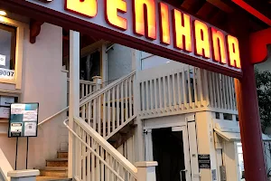 Benihana Monterey image