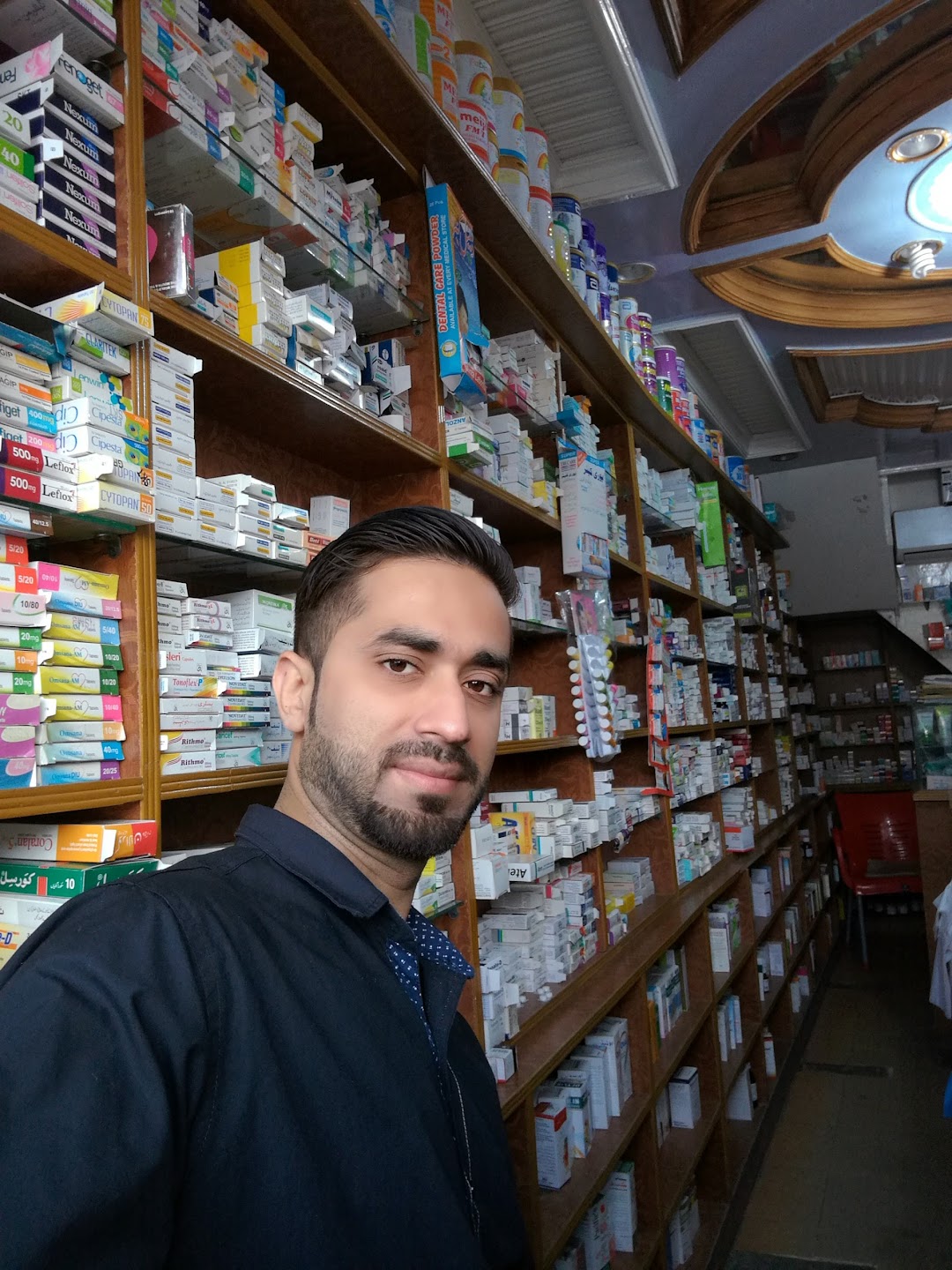 Al Fatima Pharmacy