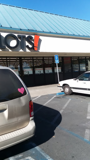 Discount Store «Big Lots», reviews and photos, 8001 N W Ln, Stockton, CA 95210, USA
