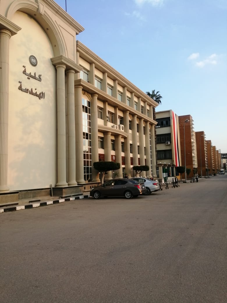 Administrative Building Faculty of Engineering