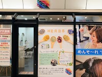 カラーカット専門店なないろ イオン名護店