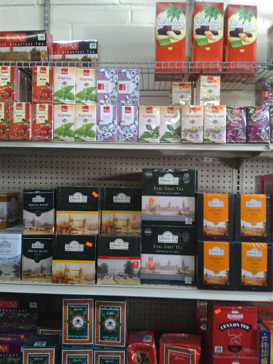 Grocery Store «Europa International food market», reviews and photos, 5910 NE Fourth Plain Blvd, Vancouver, WA 98661, USA