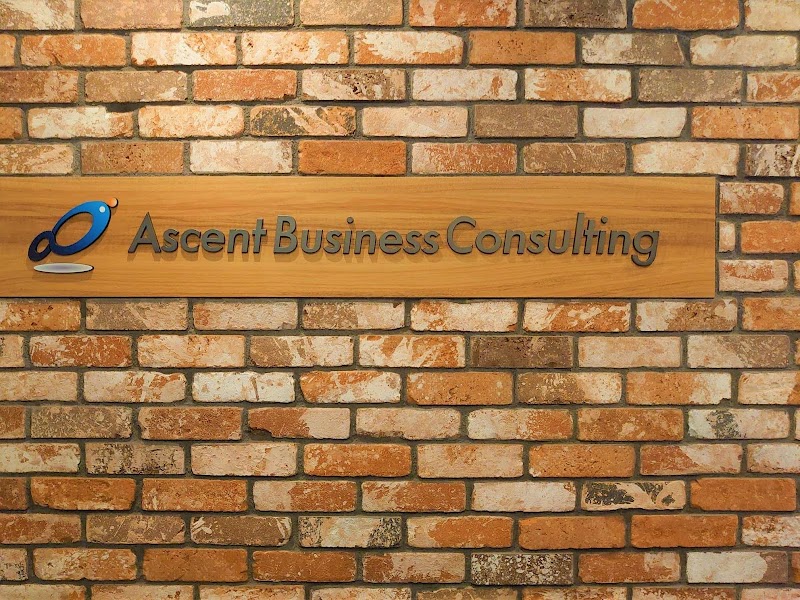 Ascent Business Consulting ㈱