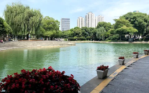 Taipingqiao Park （West Gate） image