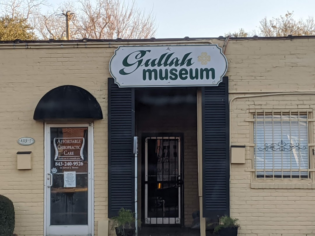 The Gullah Museum