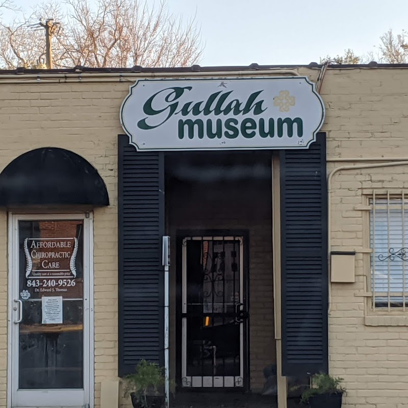 The Gullah Museum
